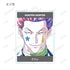 『HUNTER×HUNTER』トレーディング Ani-Art 第2弾 アクリルキーホルダー(単位/BOX)【202508再販】